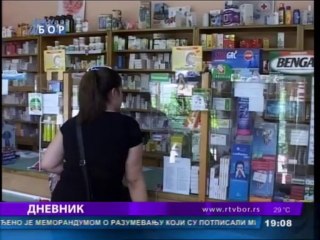 Dnevnik, 26. avgust 2013.