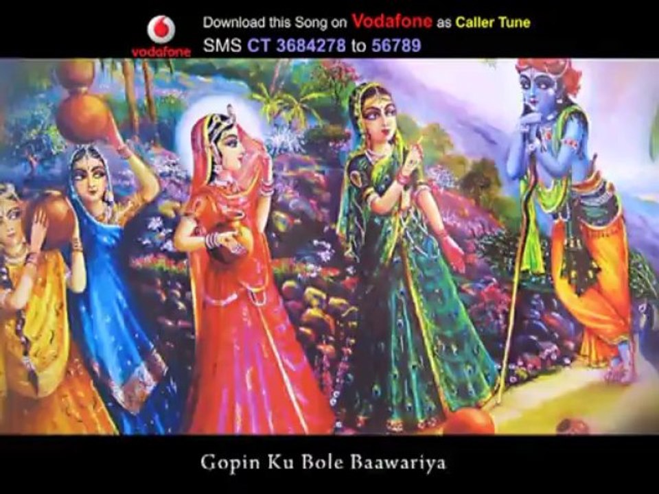 Mohe Vrindavan Me