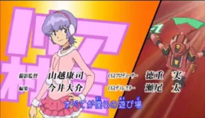 (DochoiIKID) ĐẤU SĨ LBX TẬP 3 [380p]