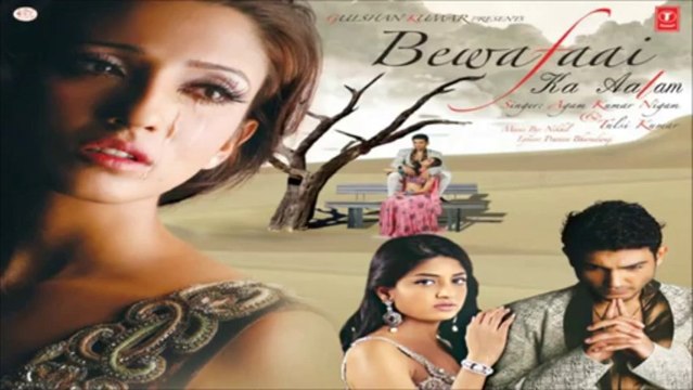 Beimaan Sanam Tha Beimaan Mohabbat (Bewafaai Ka Aalam) _ Agam Kumar Nigam