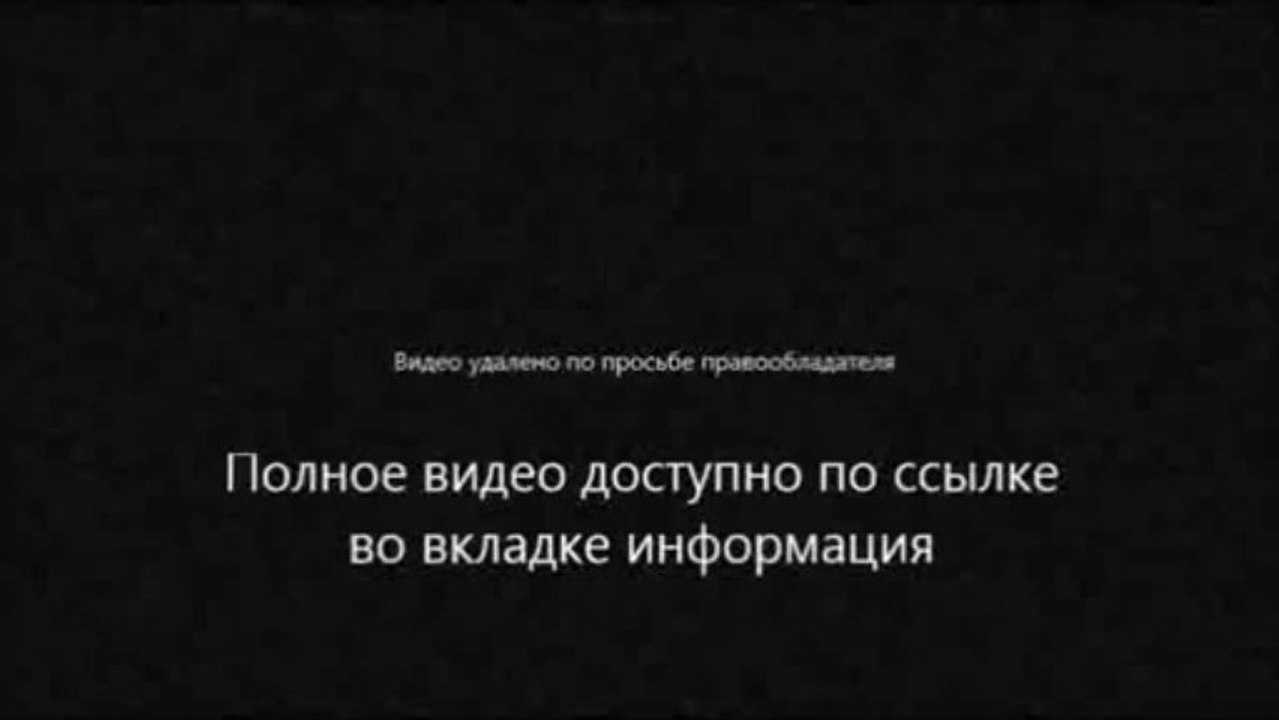 сериал Сваты 6 сезон 17 серия