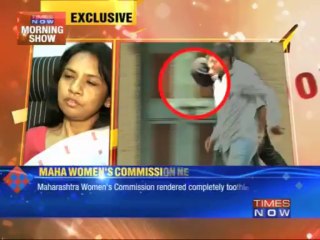 Maharashtra Women's Commission neglected