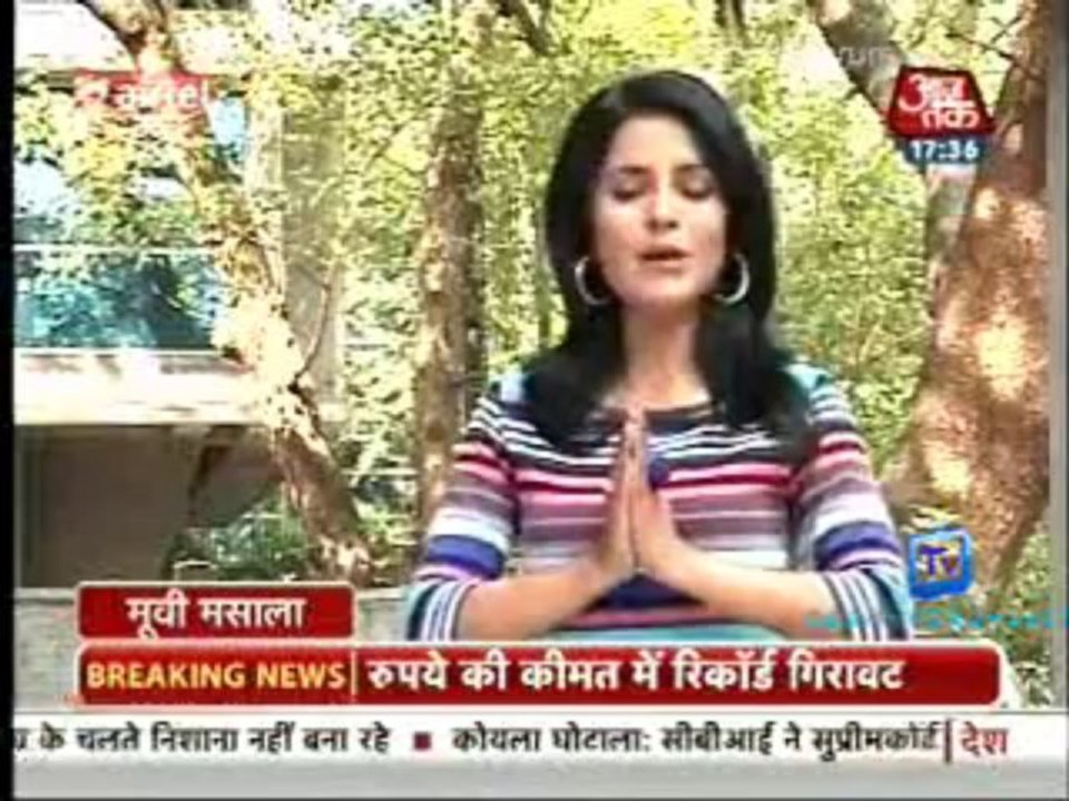 Movie Masala [AajTak News] 27th August 2013 Video Watch Online