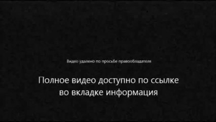 Быть человеком 5 сезон 7 серия онлайн