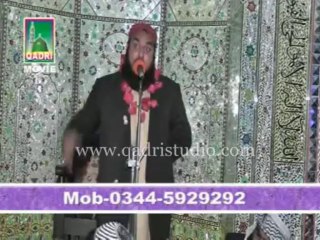 chaman chaman kali kali  punjabi naqabat