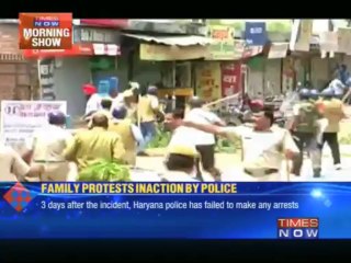 Girl raped in Haryana, accused absconding
