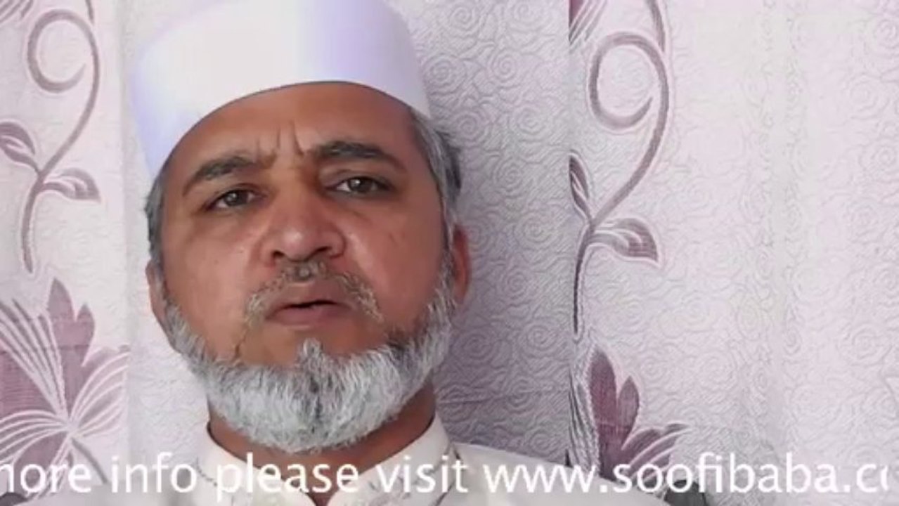Rooh k Ouloom (Part 2)