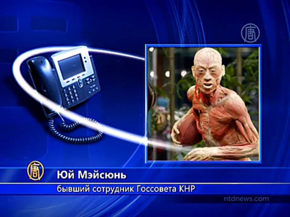 Китай: какой вердикт вынесут Бо Силаю?