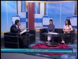 فلسطين هذا الصباح  26-8-2013 ()