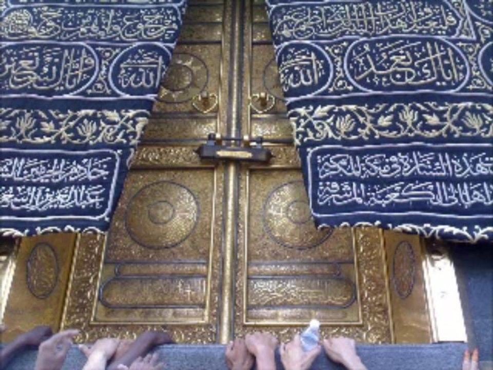 Nigah e Derwaish