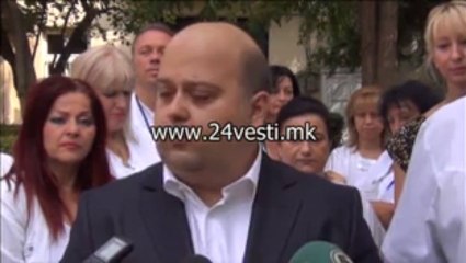 KE SE RENOVIRA FIZIKALNO VO VELESKATA BOLNICA