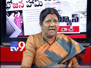 Will Congress step down on Telangana issue?