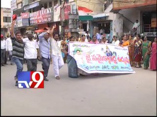 Avanthi Srinivas hunger strike reaches 3rd day