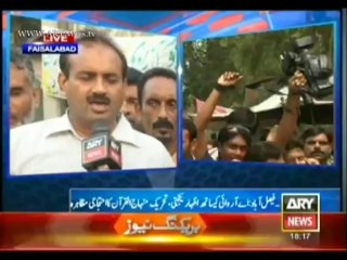 Bulletin-1800-Tuesday-Aug-27-2013