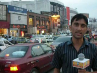 Traffic report (Test Case)