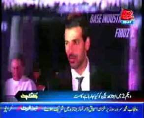 Amitabh Bachan in welcom 2 secual