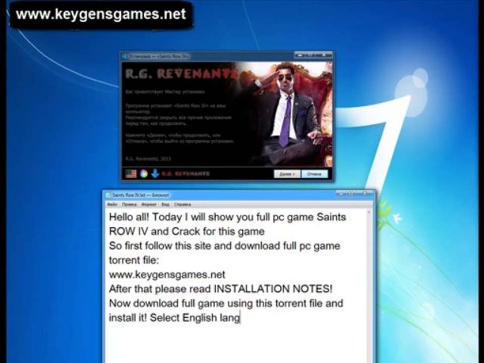Saints Row IV keygen Generator Activation Keys Serial Code