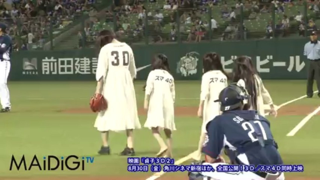 Baseball : Sadako, l'effrayante fille de "Ring", lance les matches de baseball au Japon