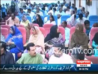 Daughter of fruit chatt seller got third Position in B Sc Exam