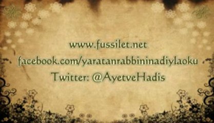 Fatiha Suresi (Elham) - Nasser al Qatami (Kıraat 2)