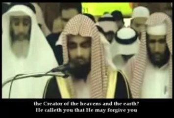 MÜTHİŞ KIRAAT Yok böyle bir ses .... MUTLAKA DINLEYIN !