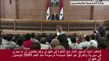 La Syrie promet de se défendre