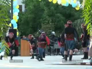 125 Aydın Yenipazar