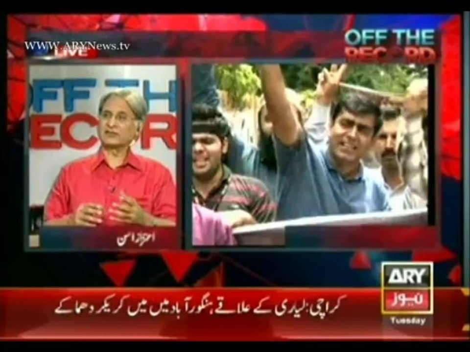 Off The Record  27 August  2013