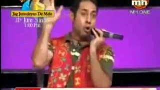 Funny and kaloli Binnu Dhillon Singing Audition.3gp - YouTube