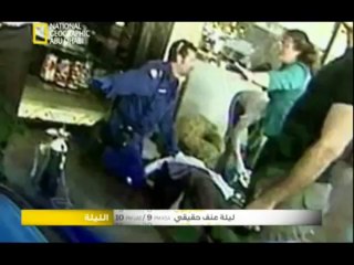 وثائقي   الخارقون - تحطم عربة الطفل HD