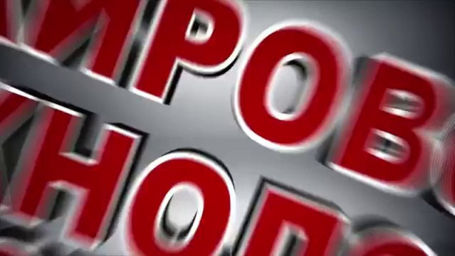 Самолеты - тизер