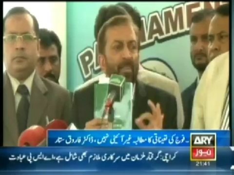 MQM Demands Deployment Of ARMY In Karachi