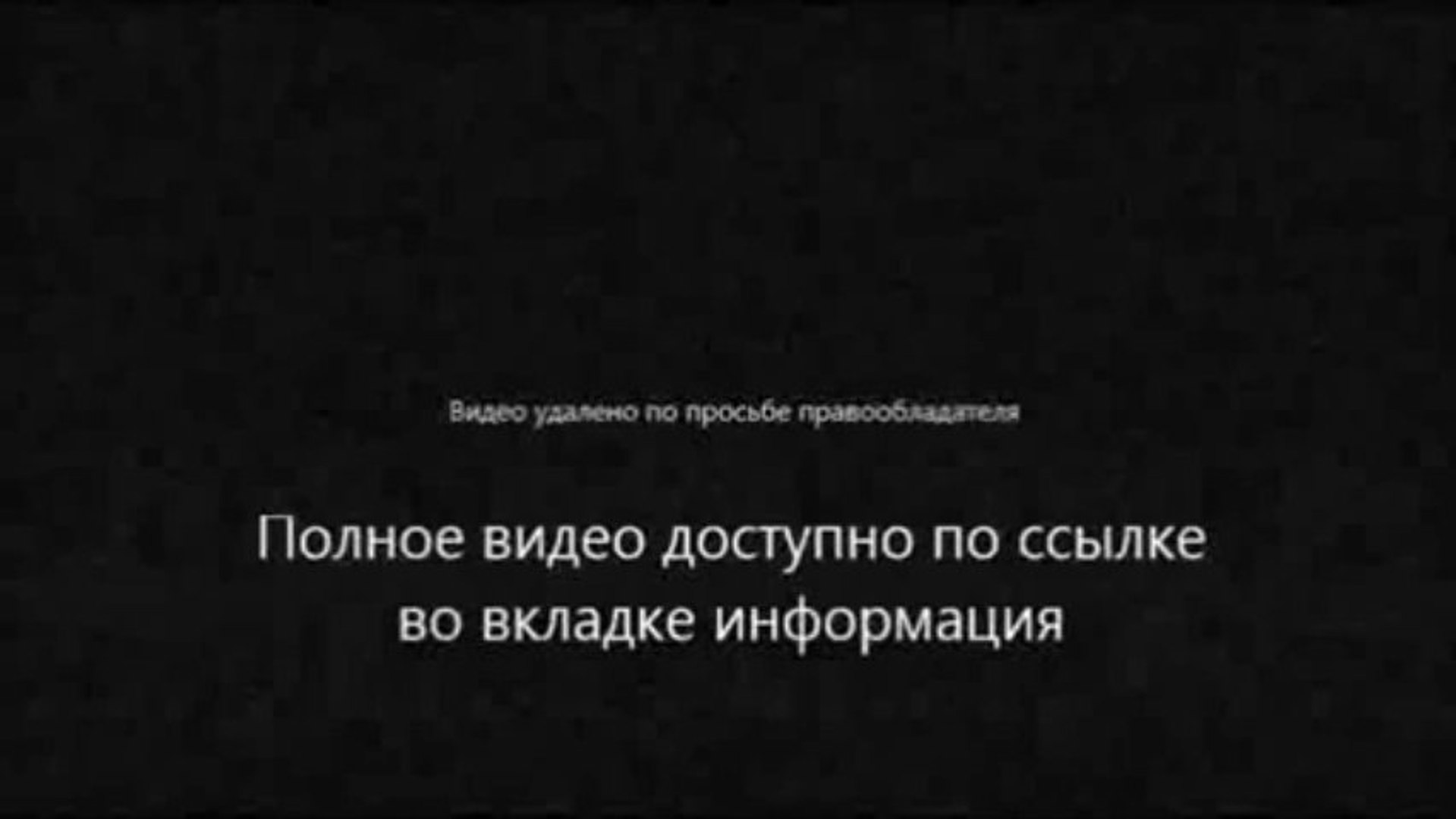 ⁣смотреть До смерти красива 5 сезон 7 серия онлайн HD качество