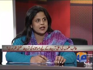 Capital Talk-27 Aug 2013-Part 1