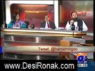 CAPITAL TK 27 AUG 1