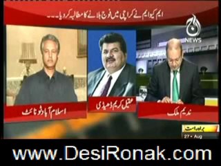 ISLAMABAD TO NITE 27 AUG