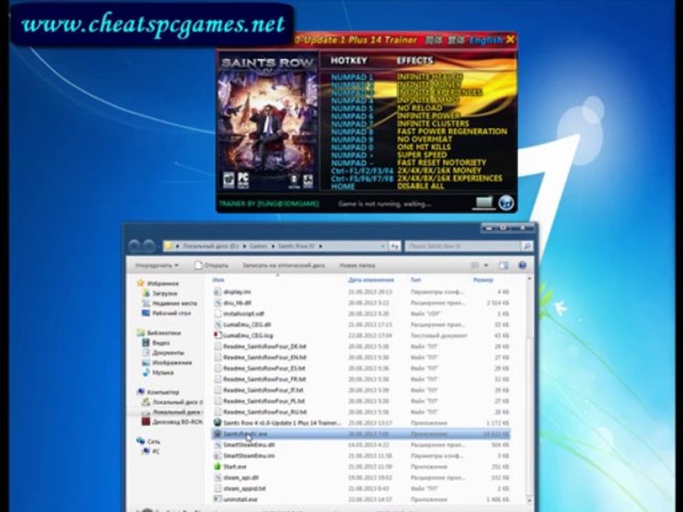 Saints Row 4 Cheats Activate Infinite Health, ammo, super speed, one hit kill, Fast Reset Notoriety