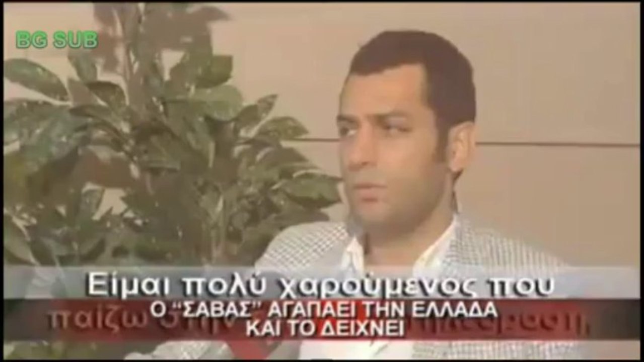 Murat Yıldırım is impressed by Greece and Greeks ~ BG SUB ~ with better quality
