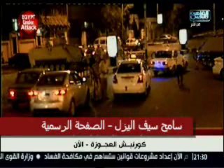 سيف اليزل وحديث شامل عن الأوضاع في مصر ومشروع الشرق الاوسط الكبير وتقسيم الدول العربية