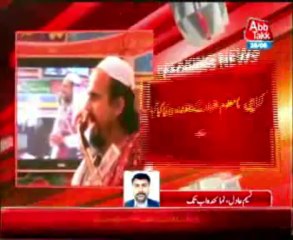 Maulana Akbar Saeed murder case