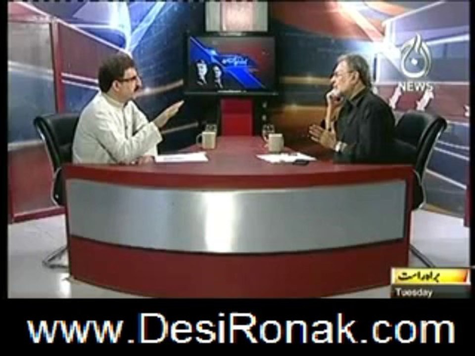 BOLTA PAK 27 AUG