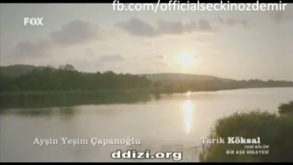 Seckin Özdemir - Ruhum