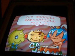 VS Block Breaker / Saru-kani-hamu-zou - Kaneko Supernova - Arkanoid Like - 1997