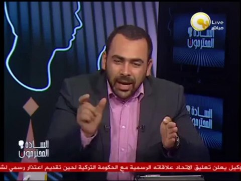 السادة المحترمون: وزير الخارجية الأمريكية الأسبق يدعو إدارة أوباما بالتحلى بالصبر في المعاملة مع مصر