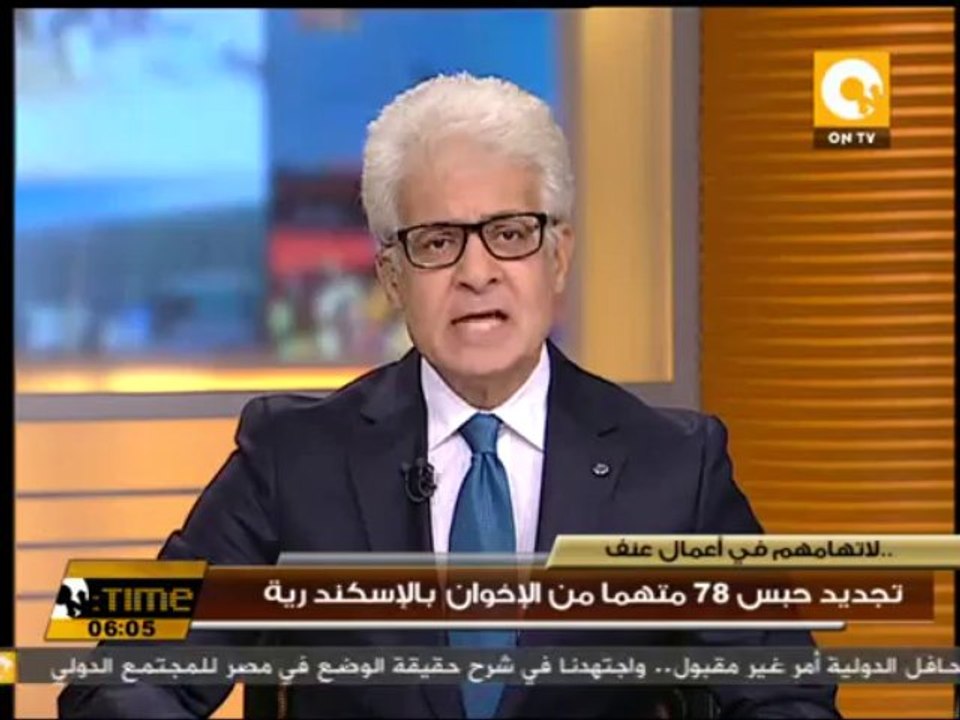 تجديد حبس 78 متهماً من الإخوان بالإسكندرية لاتهامهم في أعمال عنف