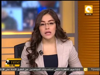 ضبط سيدة هددت بتفجير فندق بالإسكندرية فى حالة عدم سداد 5 ملايين جنيه