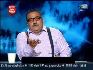 hona alqahera 27-8-2013 - p2