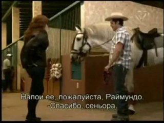 Fernanda y Eduardo_08