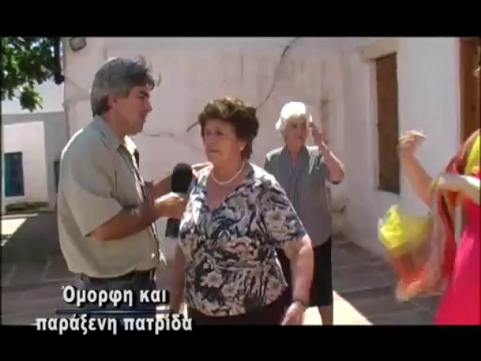 69. Θυμιανά Ε' (Τhimiana e) 27-07-13 01
