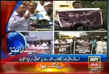 Headlines-0900-Wednesday-Aug-28-2013